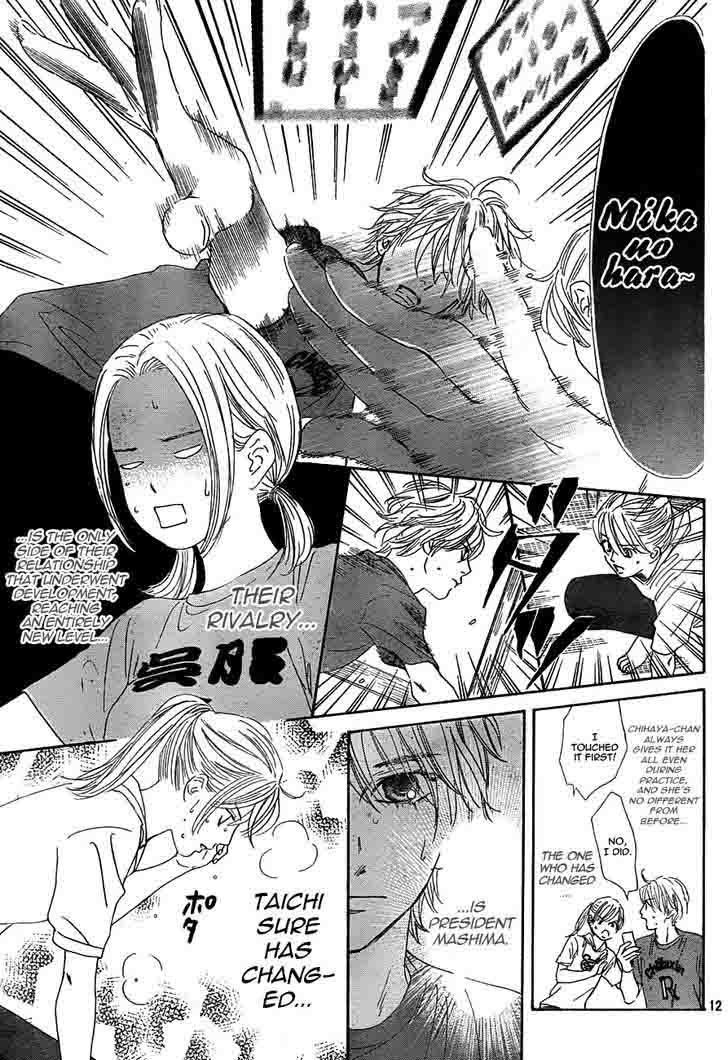Chihayafuru 95 13