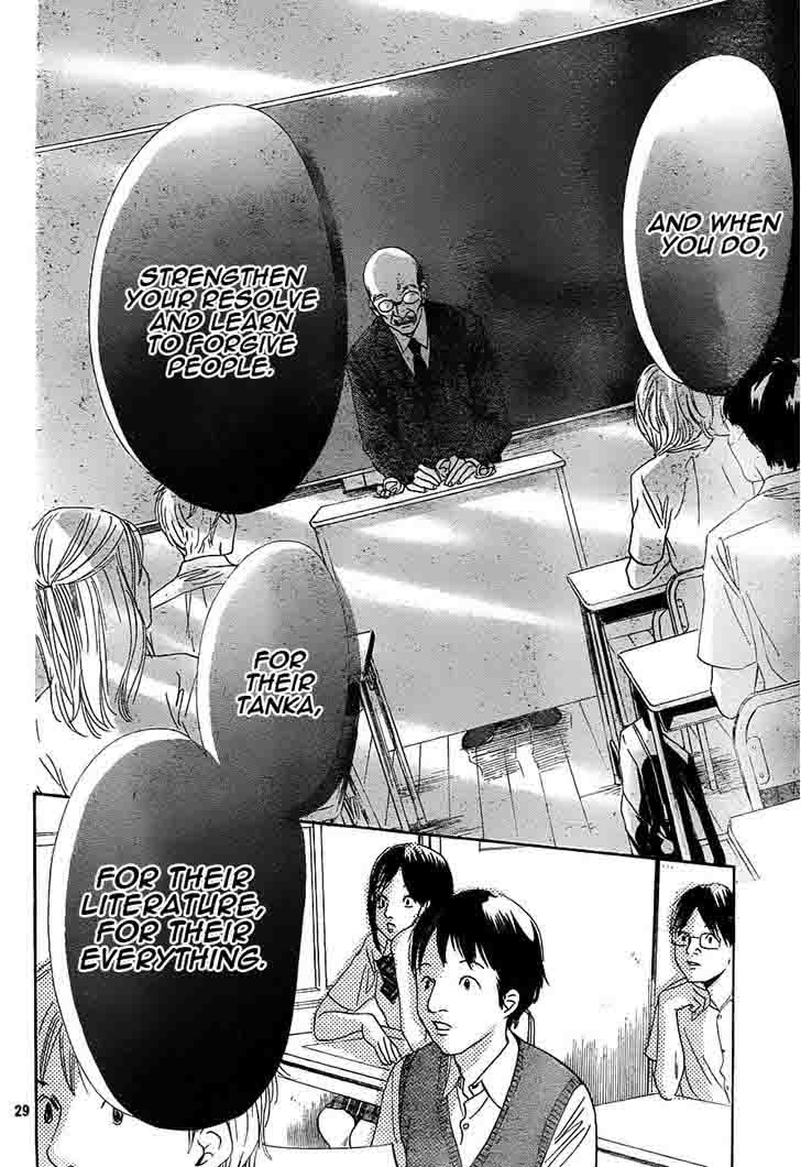 Chihayafuru 95 30