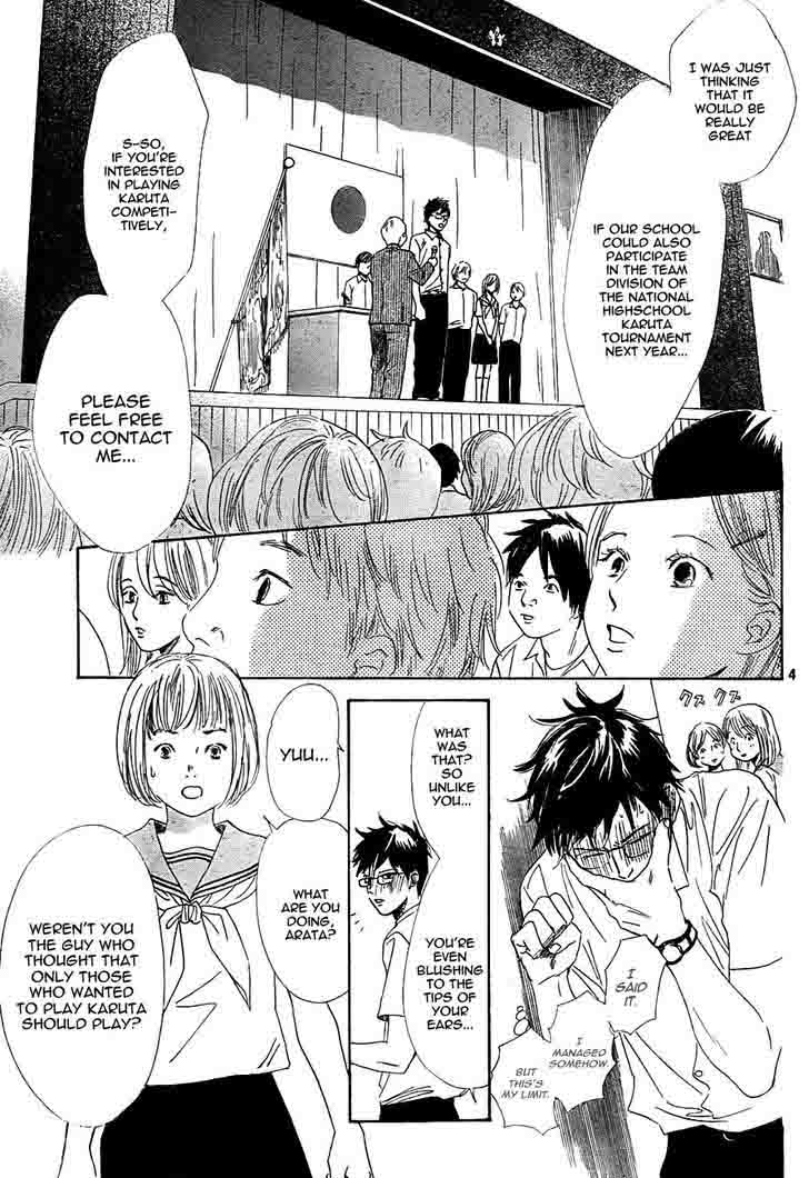 Chihayafuru 95 5