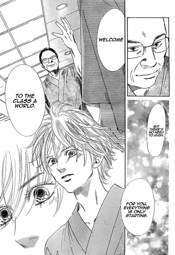 Chihayafuru 96 15