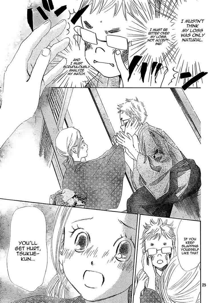Chihayafuru 96 24