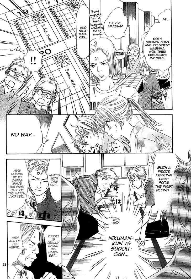 Chihayafuru 96 27