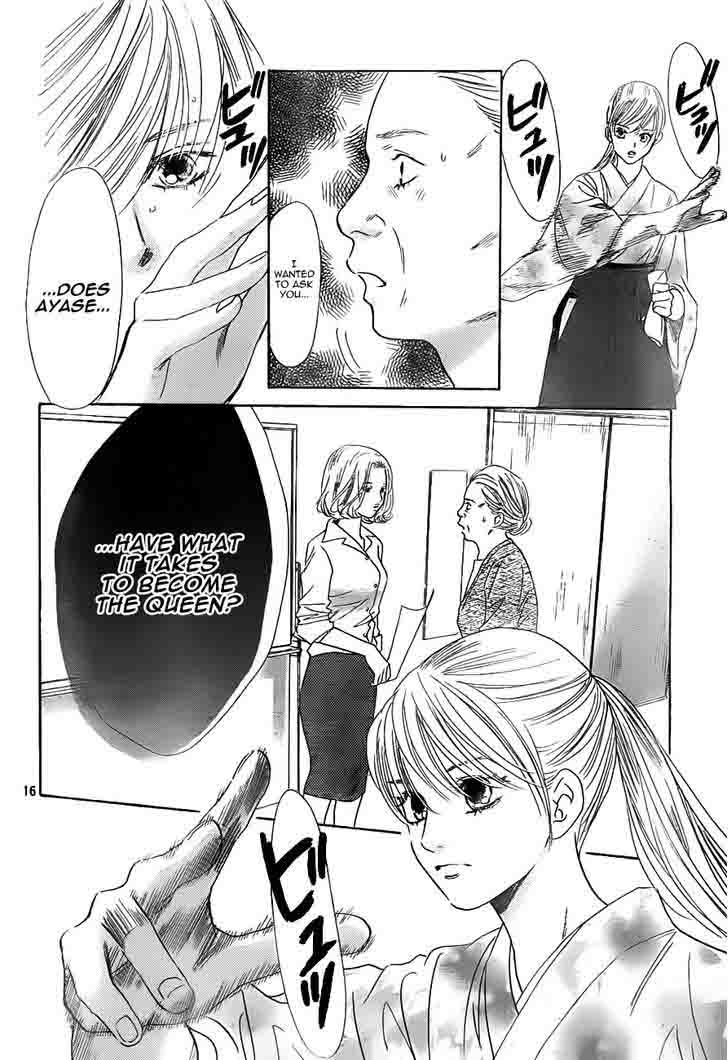 Chihayafuru 97 16