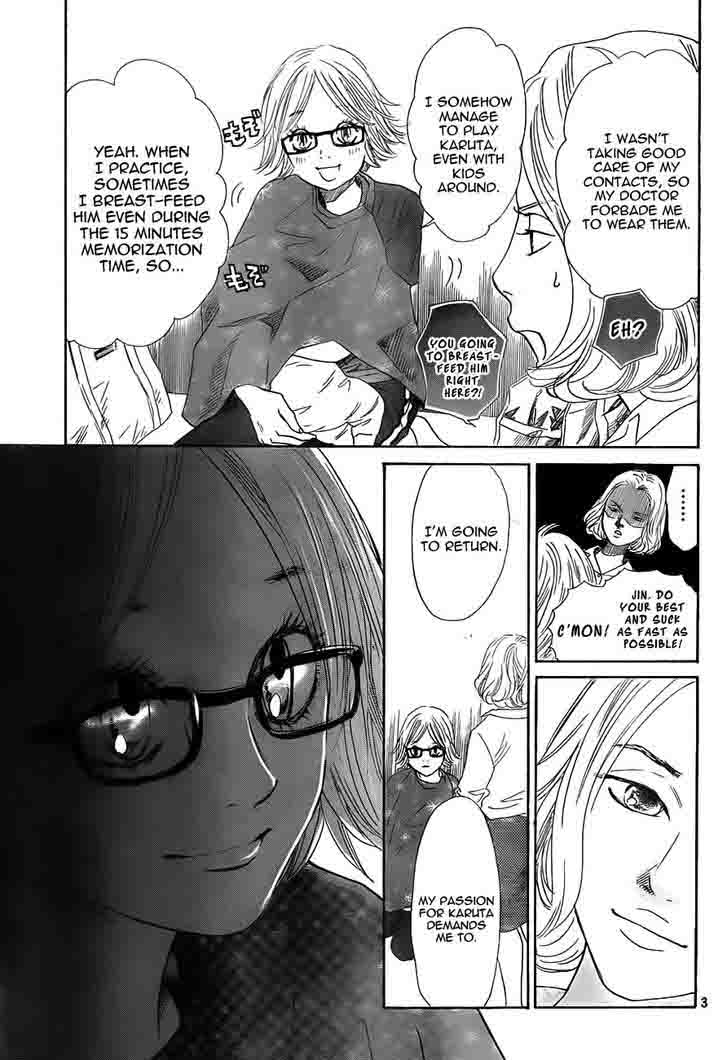 Chihayafuru 97 3