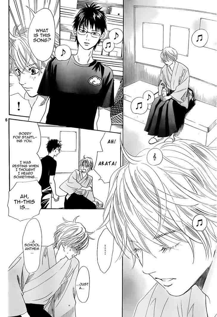 Chihayafuru 97 6