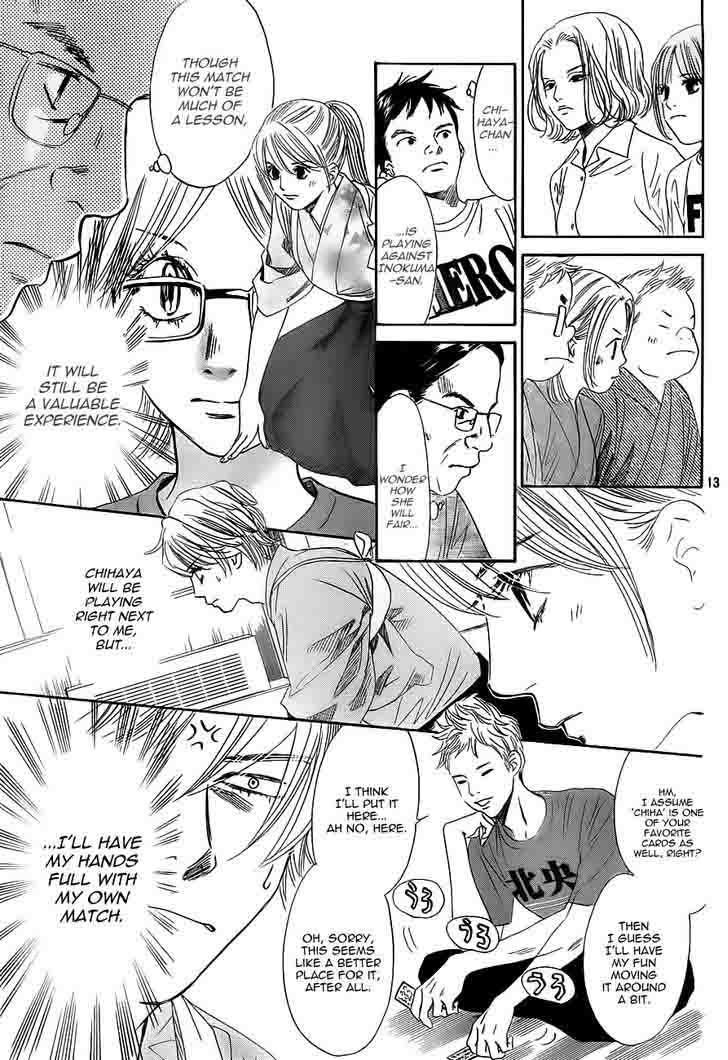 Chihayafuru 99 12