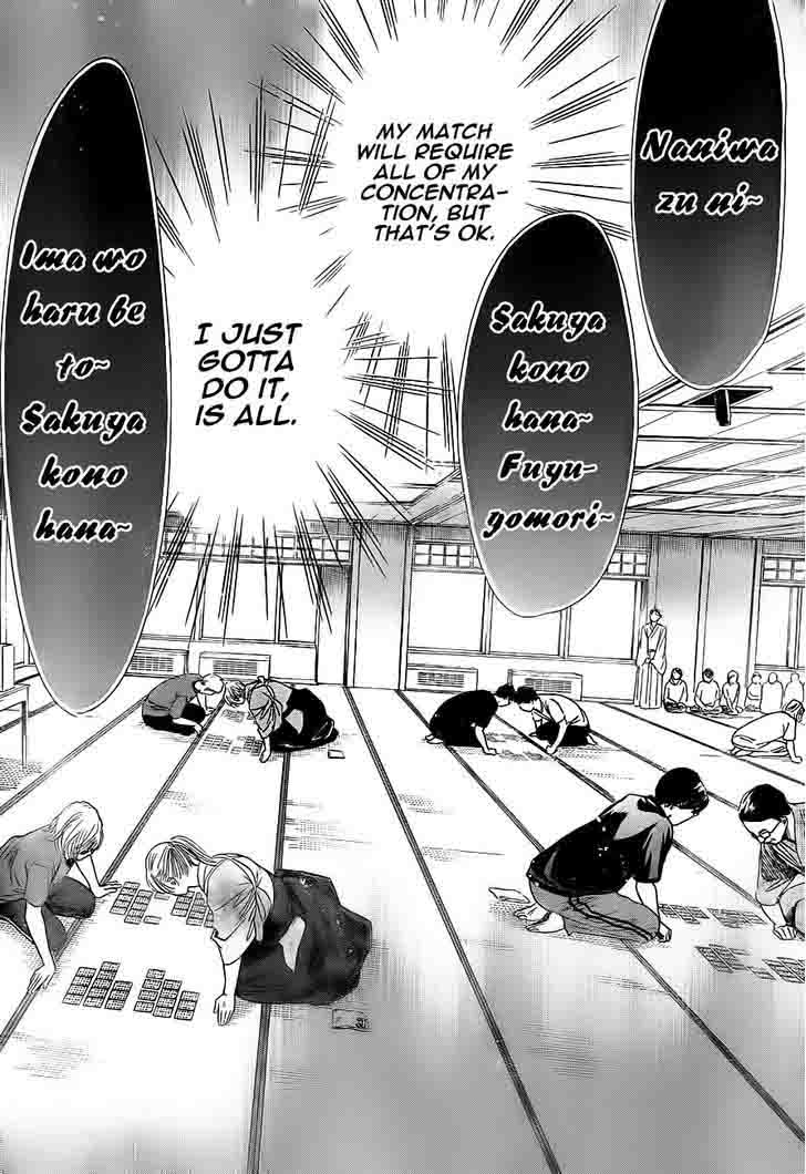 Chihayafuru 99 14