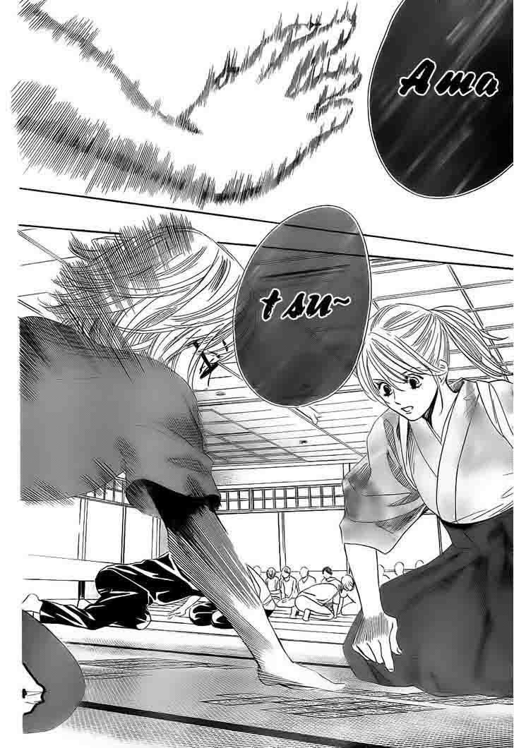 Chihayafuru 99 23