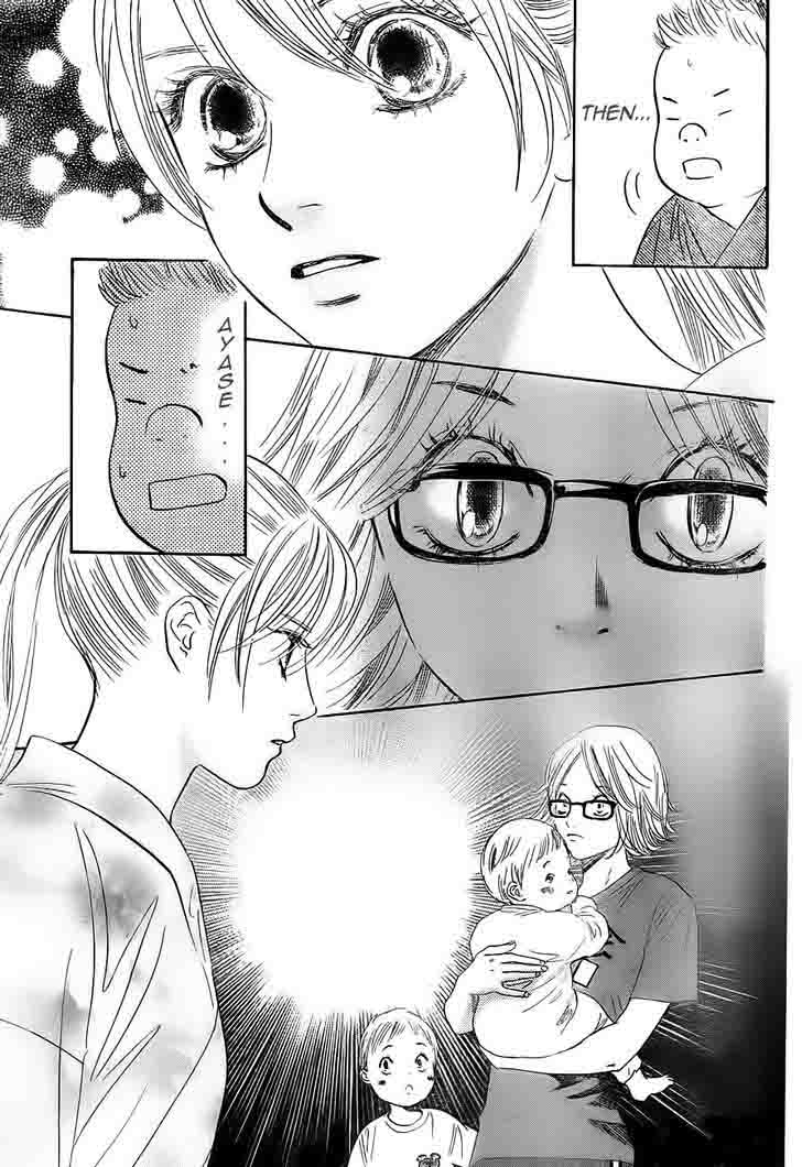 Chihayafuru 99 3