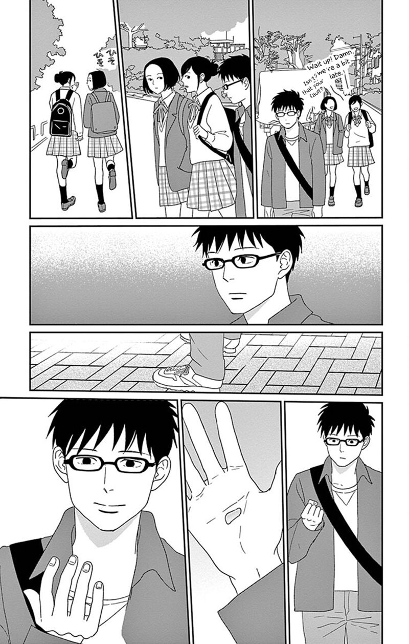 ChIIsako No Niwa 3 33