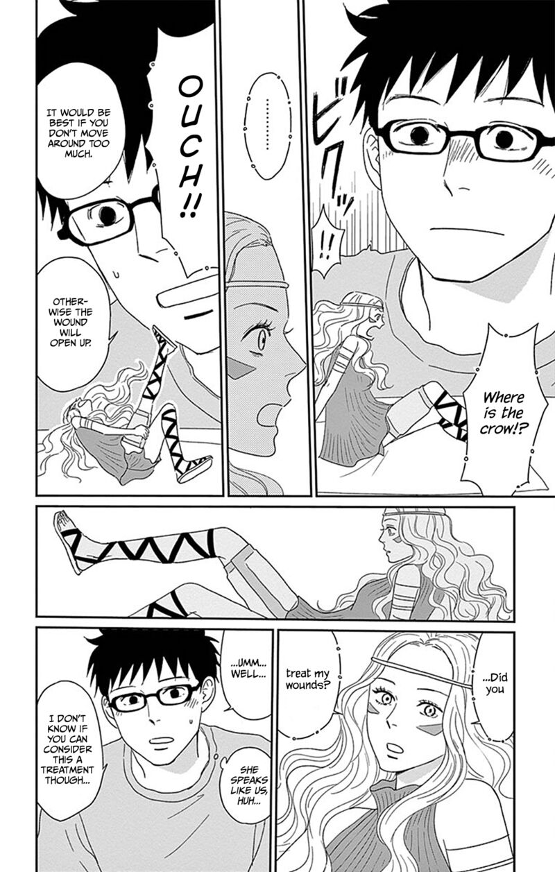 ChIIsako No Niwa 3 6