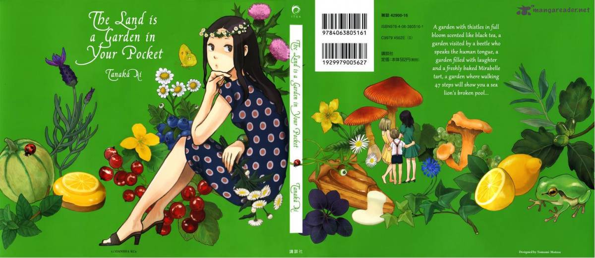 Chijou Wa Pocket No Naka No Niwa 1 3