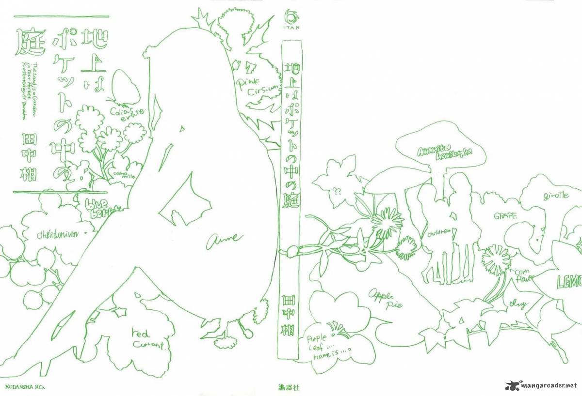Chijou Wa Pocket No Naka No Niwa 1 4