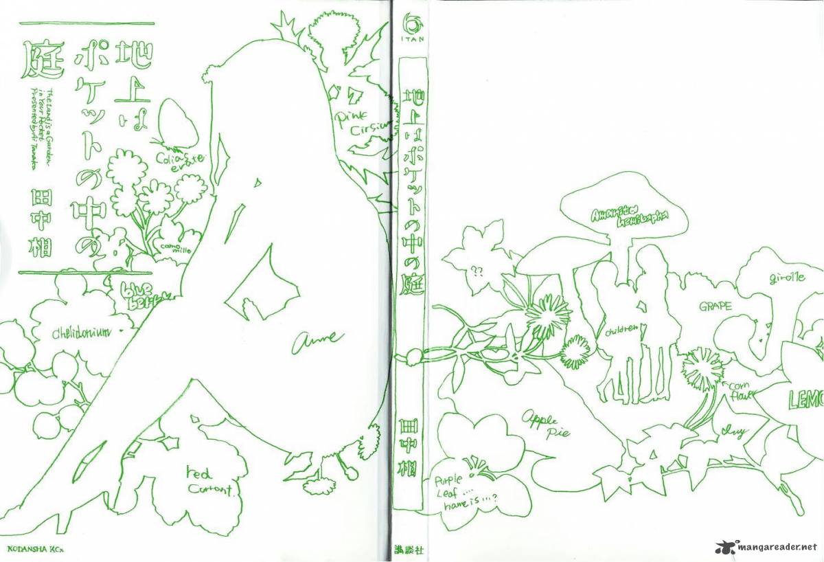 Chijou Wa Pocket No Naka No Niwa 1 5