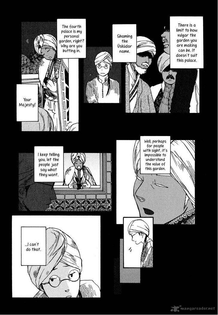 Chijou Wa Pocket No Naka No Niwa 2 13