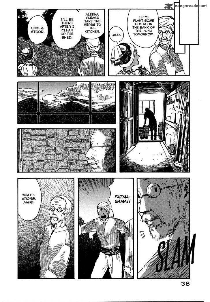 Chijou Wa Pocket No Naka No Niwa 2 16