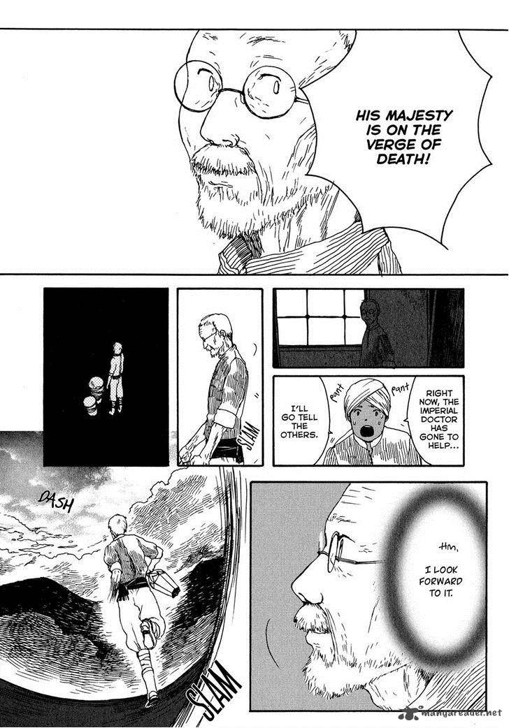 Chijou Wa Pocket No Naka No Niwa 2 17