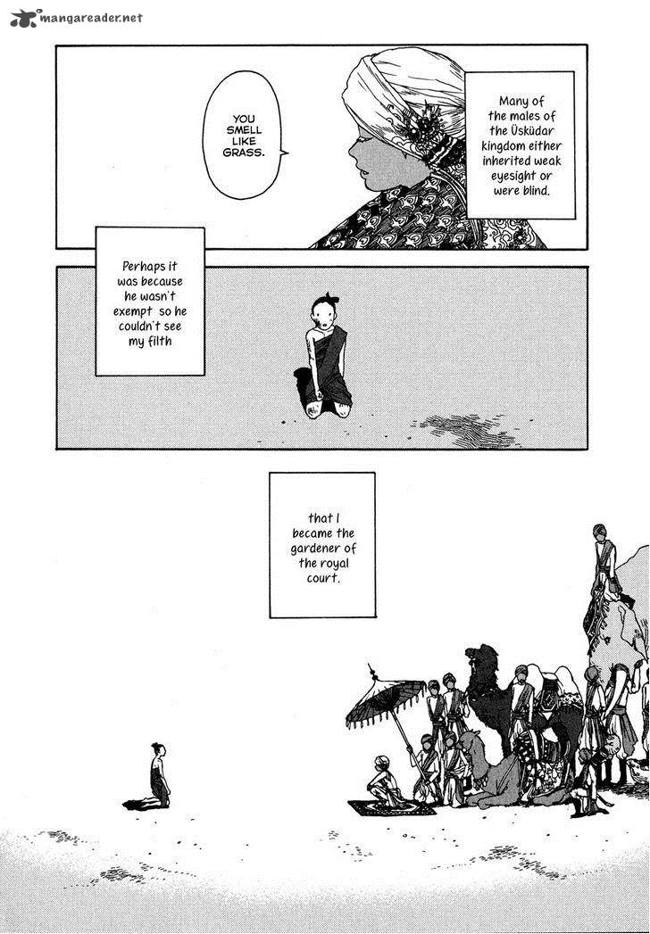 Chijou Wa Pocket No Naka No Niwa 2 2