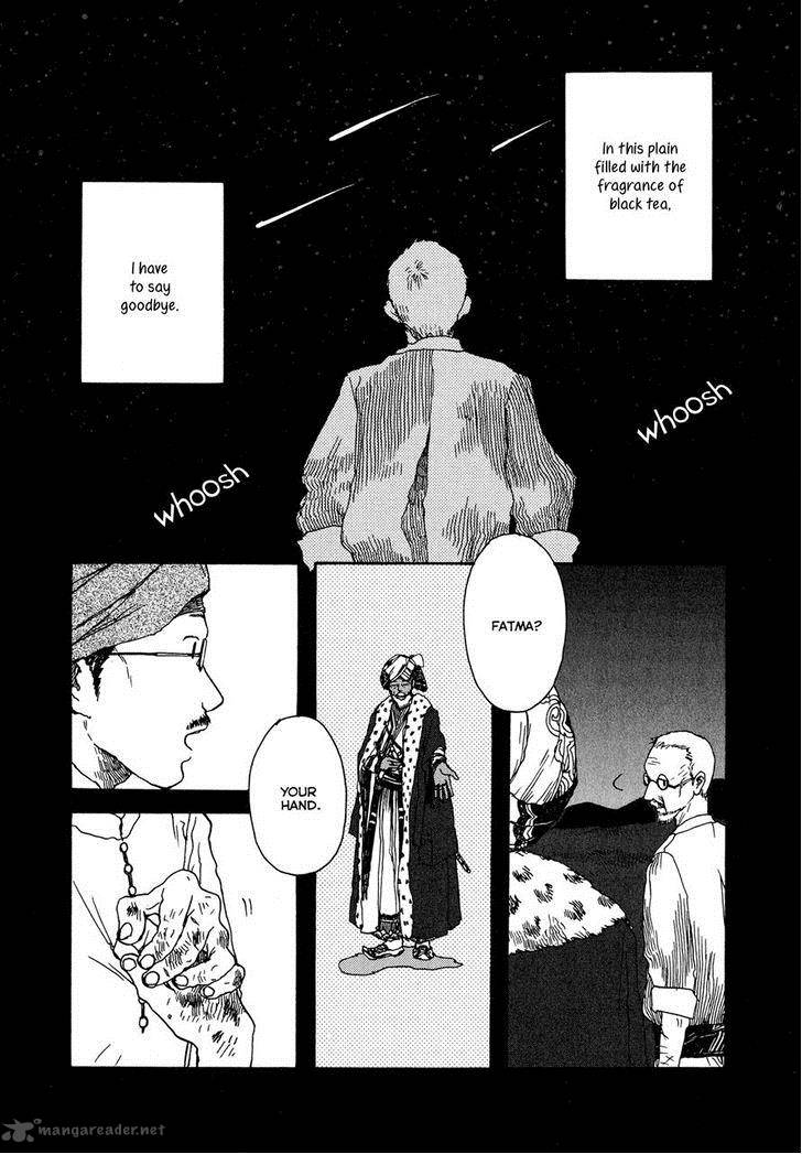 Chijou Wa Pocket No Naka No Niwa 2 22