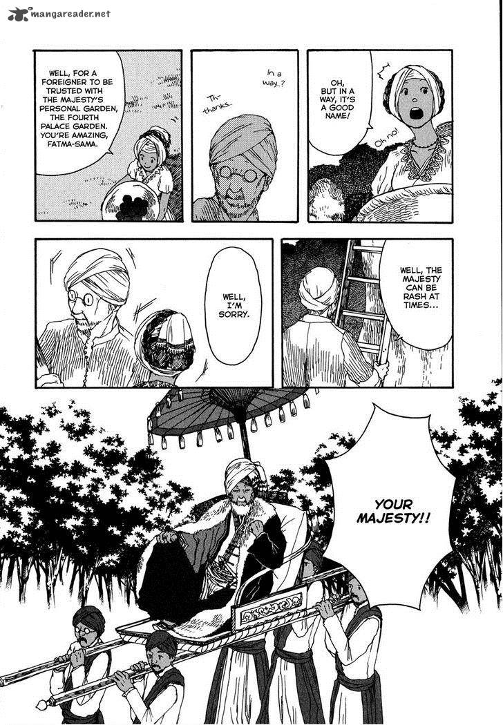 Chijou Wa Pocket No Naka No Niwa 2 4