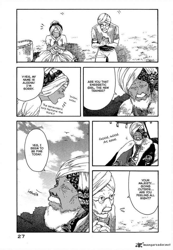 Chijou Wa Pocket No Naka No Niwa 2 5