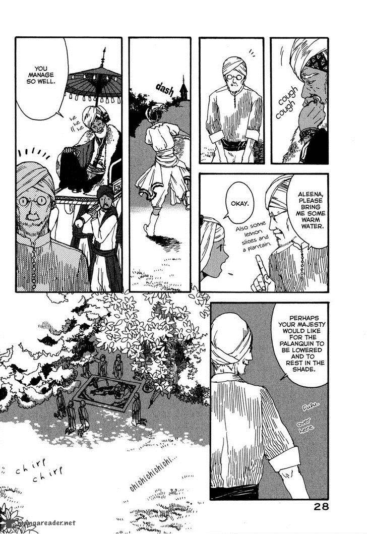Chijou Wa Pocket No Naka No Niwa 2 6