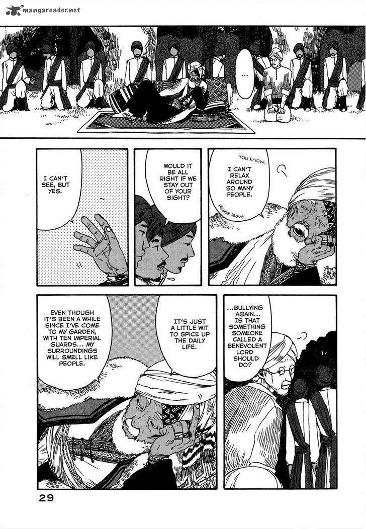 Chijou Wa Pocket No Naka No Niwa 2 7