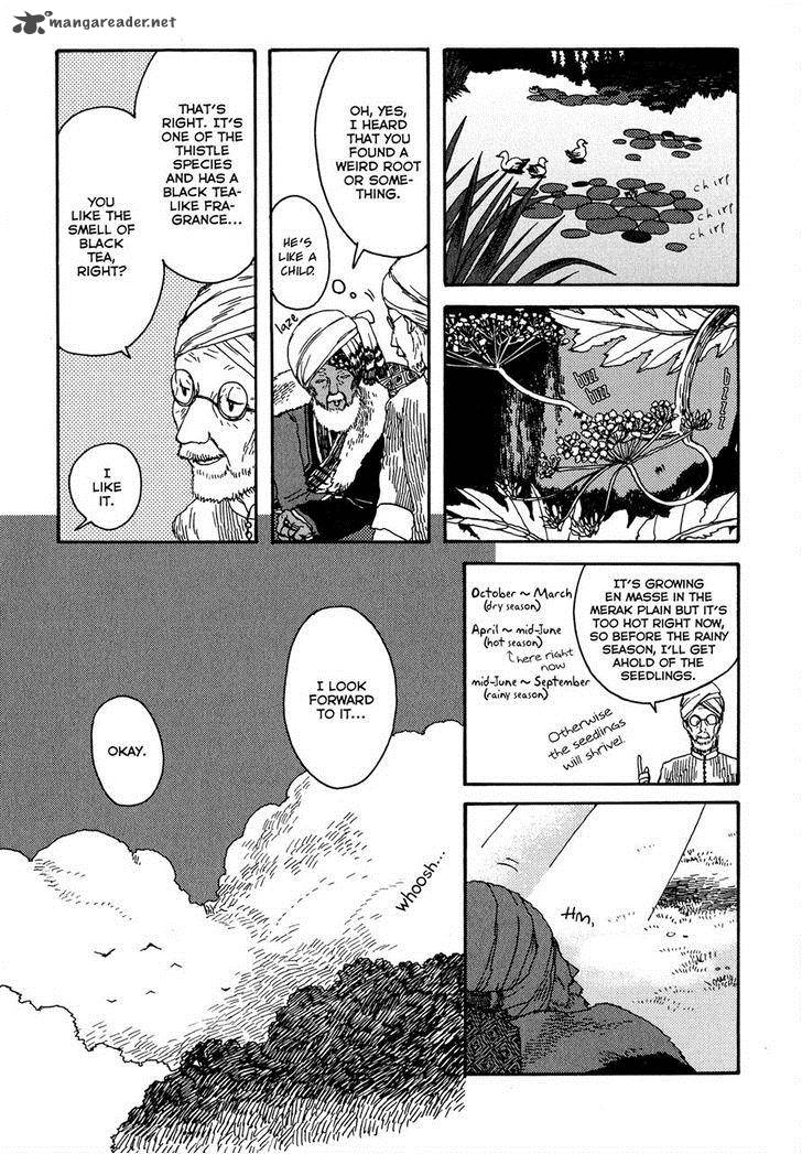 Chijou Wa Pocket No Naka No Niwa 2 9