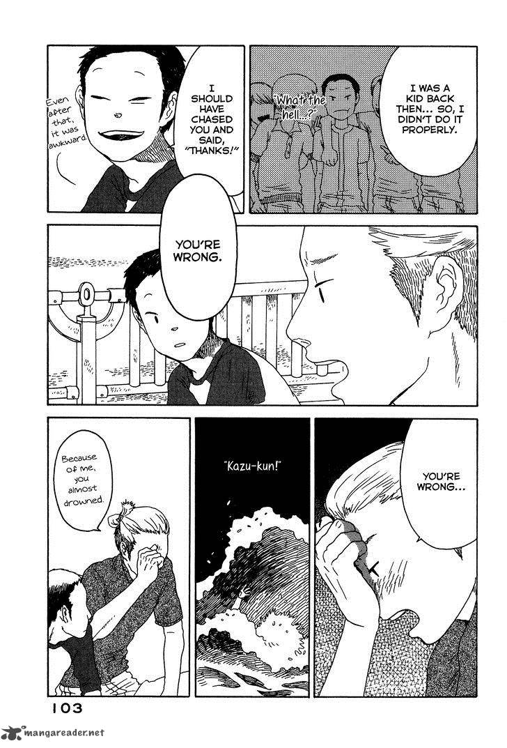 Chijou Wa Pocket No Naka No Niwa 4 25