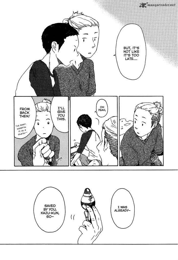 Chijou Wa Pocket No Naka No Niwa 4 27
