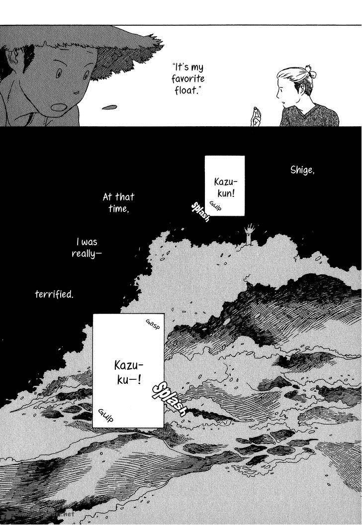 Chijou Wa Pocket No Naka No Niwa 4 28