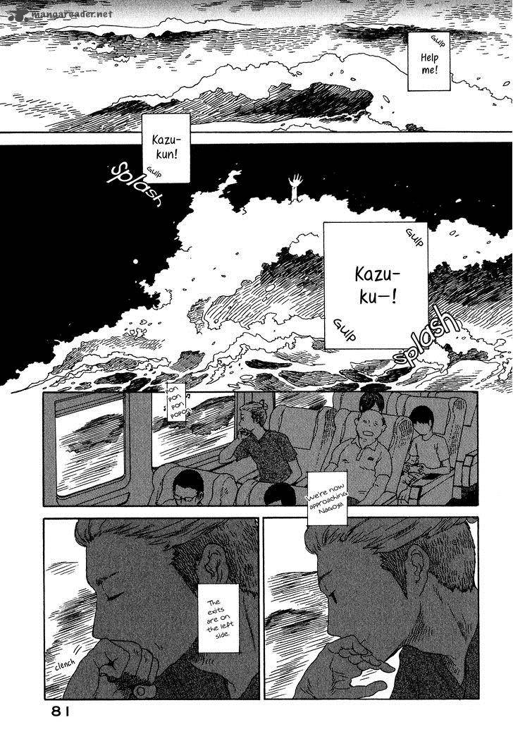 Chijou Wa Pocket No Naka No Niwa 4 3