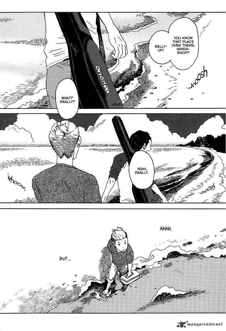 Chijou Wa Pocket No Naka No Niwa 4 32