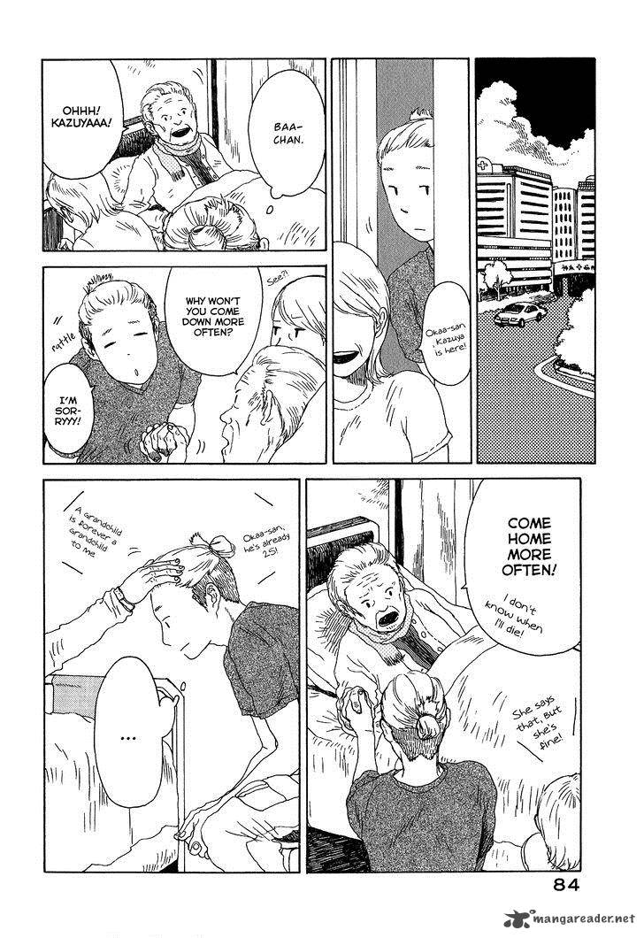 Chijou Wa Pocket No Naka No Niwa 4 6