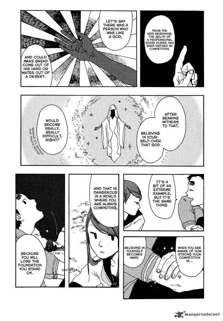 Chijou Wa Pocket No Naka No Niwa 5 19