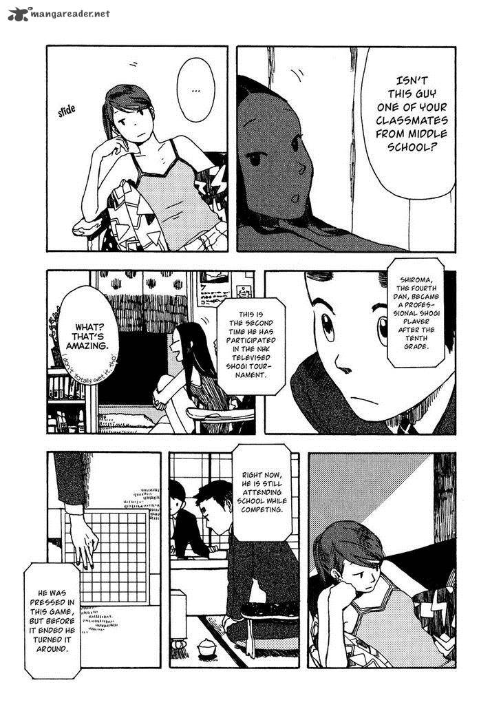 Chijou Wa Pocket No Naka No Niwa 5 5
