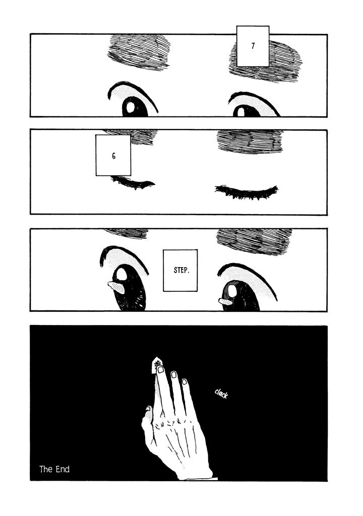 Chijou Wa Pocket No Naka No Niwa 5e 13