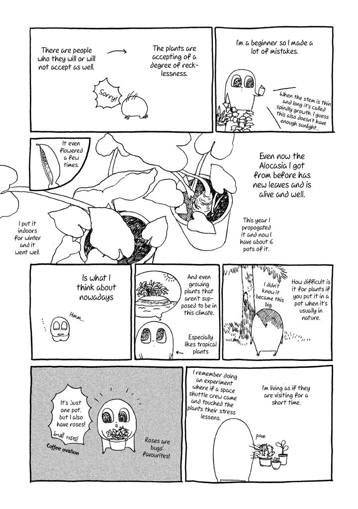 Chijou Wa Pocket No Naka No Niwa 5e 17