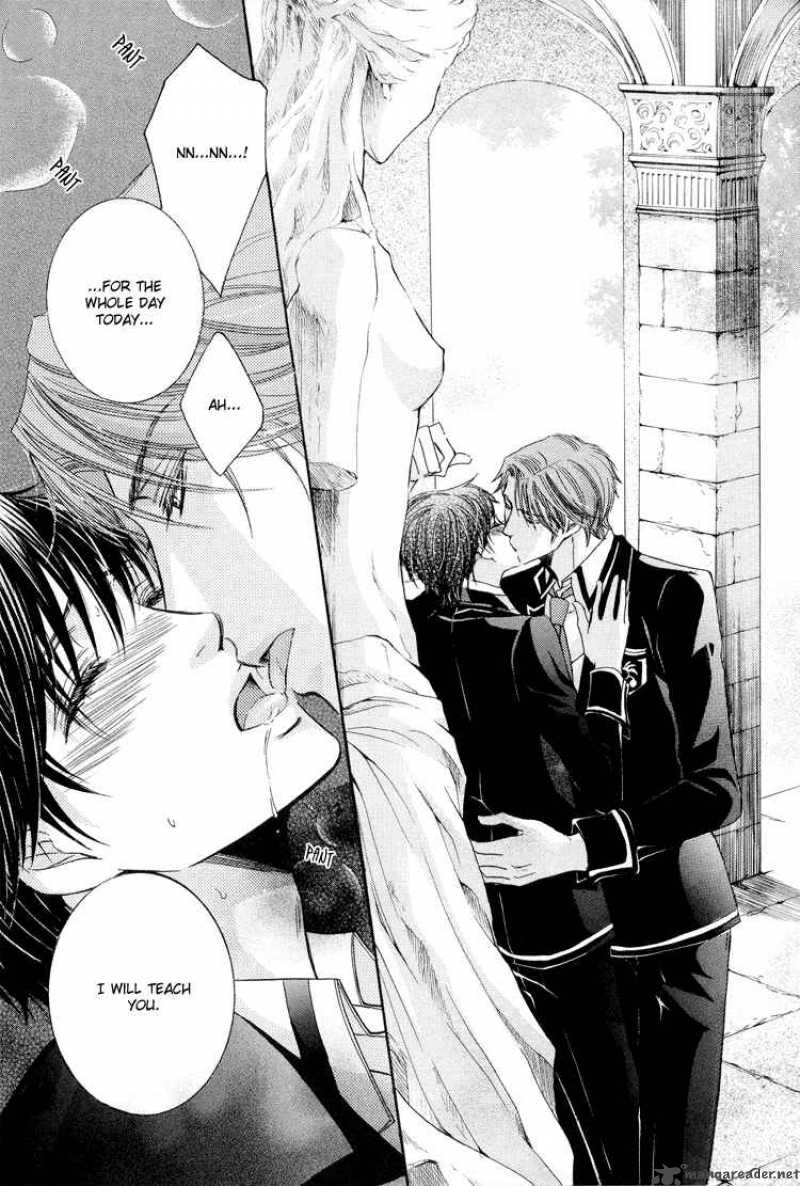 Chikan Diary 2 10