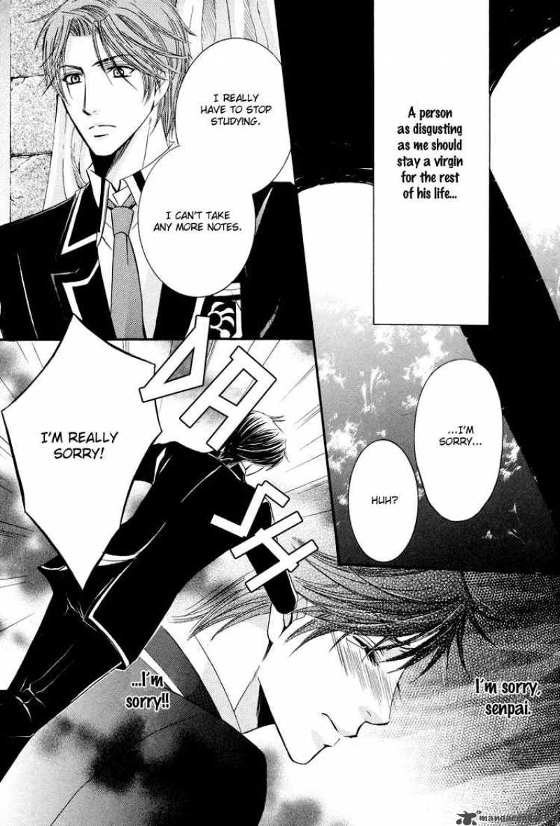 Chikan Diary 2 13