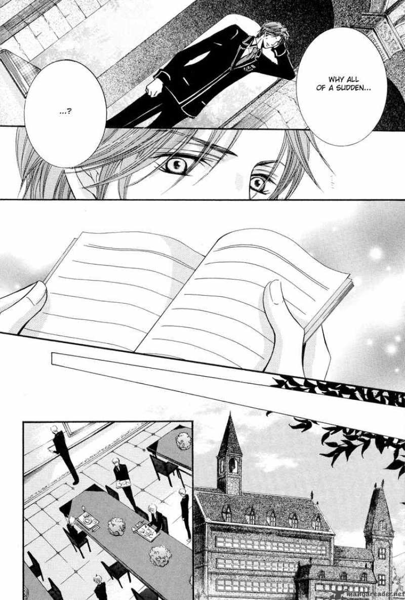 Chikan Diary 2 14