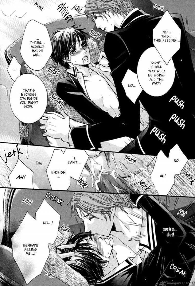 Chikan Diary 2 21