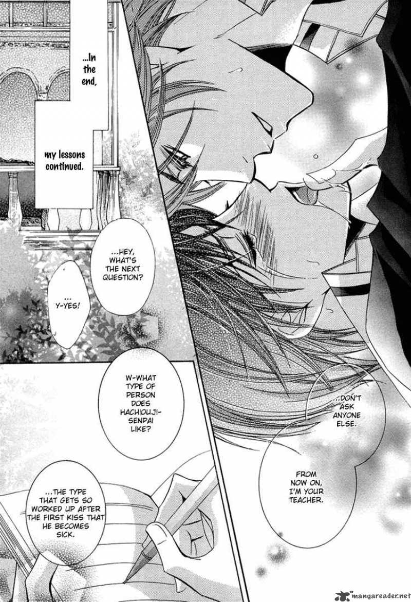 Chikan Diary 2 22