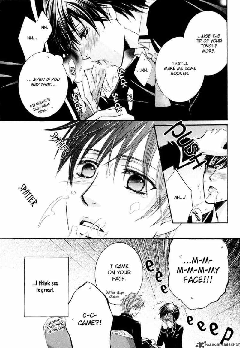 Chikan Diary 2 3