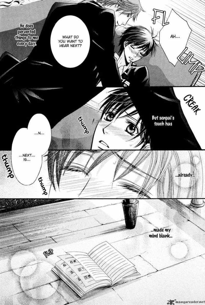 Chikan Diary 2 4