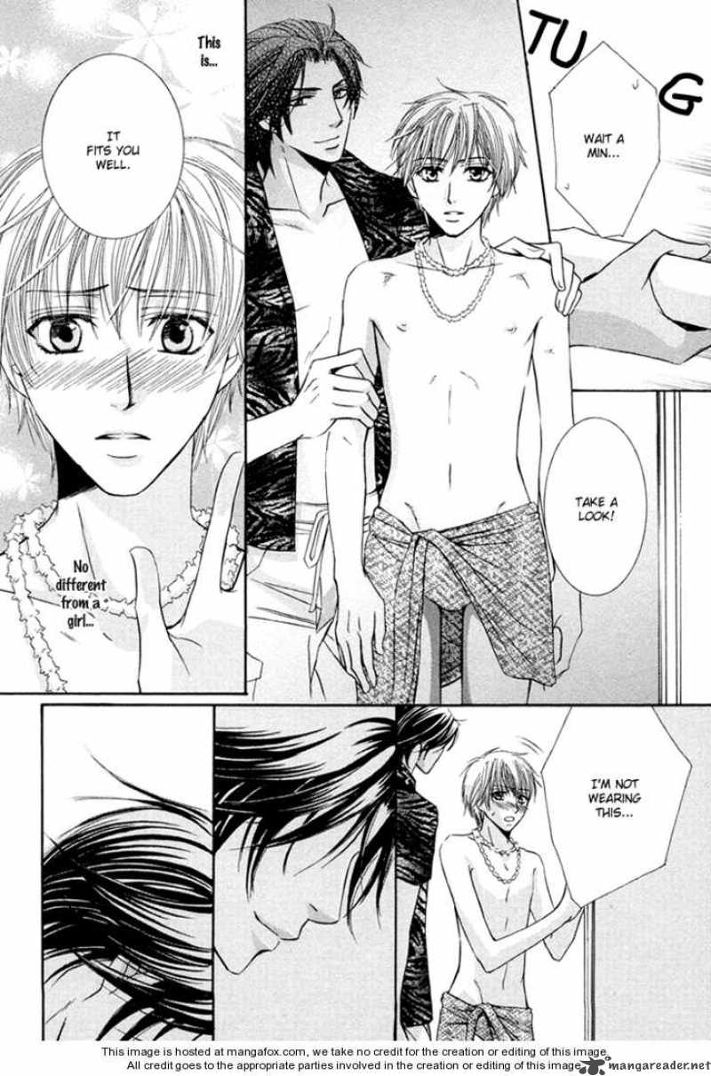 Chikan Diary 3 11