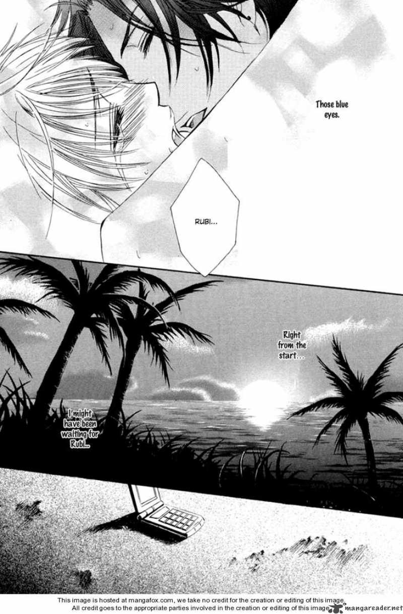 Chikan Diary 3 26