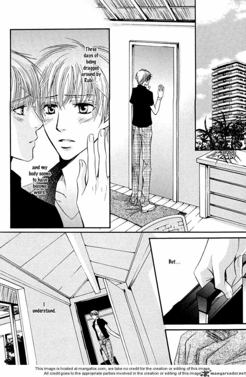 Chikan Diary 3 27