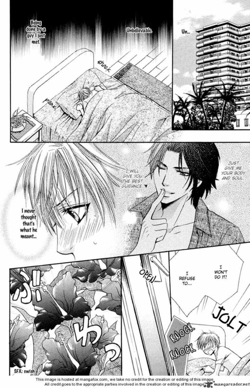 Chikan Diary 3 9