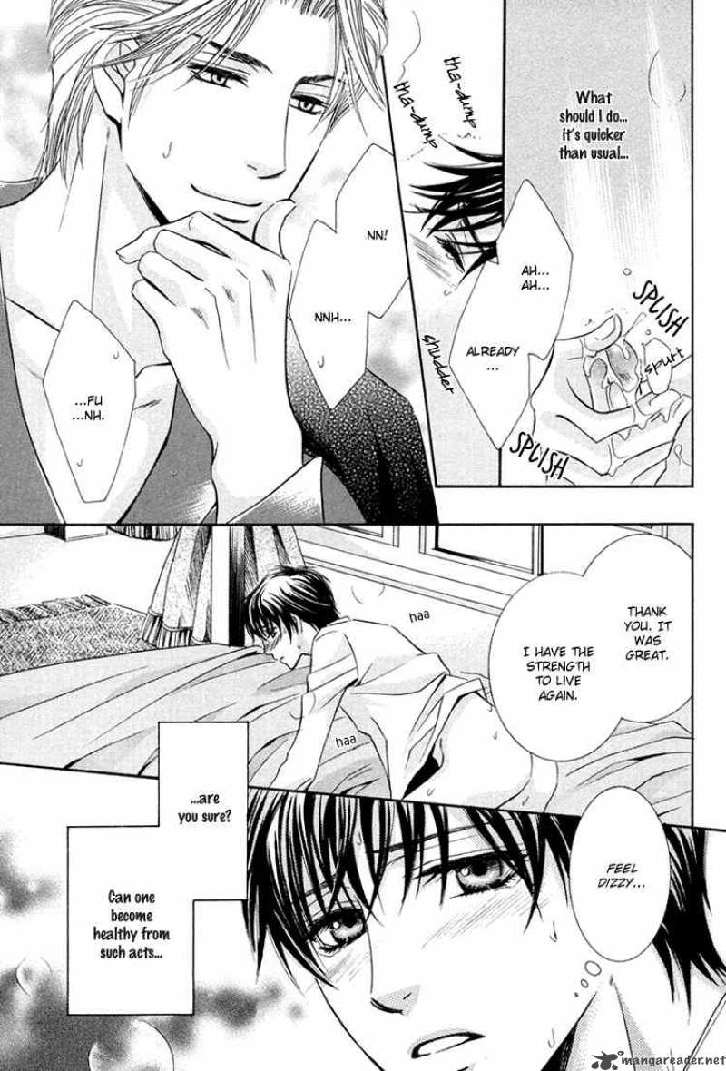 Chikan Diary 4 12